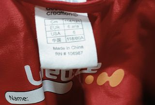 Mono esquí Wedze niño/niña T6