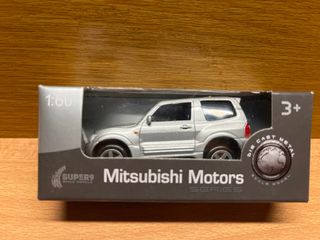 Coche Mitsubishi Pajero Super 9