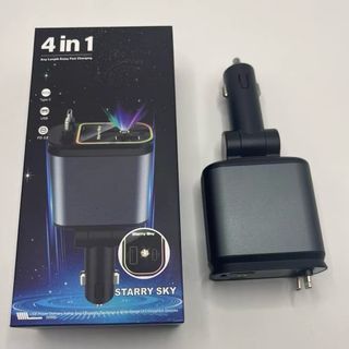 Cargador Coche 4 en 1 Retráctil