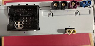 Equipo Multimedia Land Rover Discovery Sport