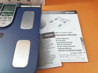 Báscula Omron BF511 Composición Corporal