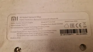 Aspirador Robot Xiaomi