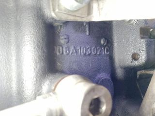 Rectp5168048 aum motor completo audi a3 (8l1) 1.8