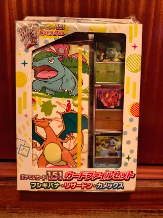 Pokémon 151 Set Archivo Cartas Japonés Sellado