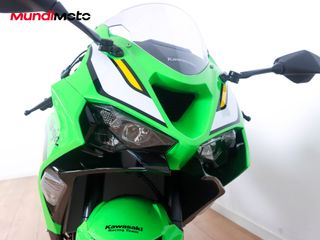 KAWASAKI ZX 6R NINJA