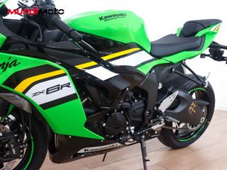KAWASAKI ZX 6R NINJA