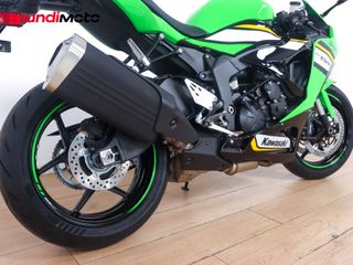KAWASAKI ZX 6R NINJA