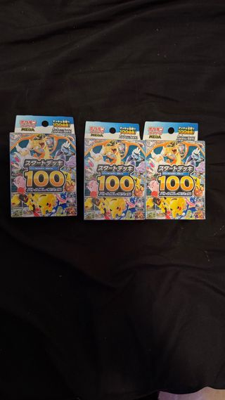 Pokémon Start Deck 100