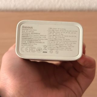 Batería Portátil 65W