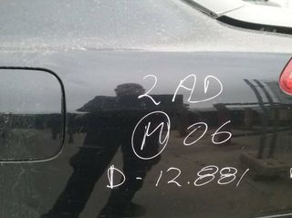 Centralita motor toyota 8966105a21 avensis 4587432