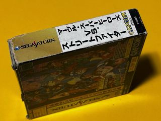 Marvel Super Heroes vs Street Fighter Sega Saturn