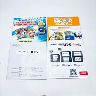 Yo-Kai Watch 2: Psicospettri - Nintendo 3DS ITA