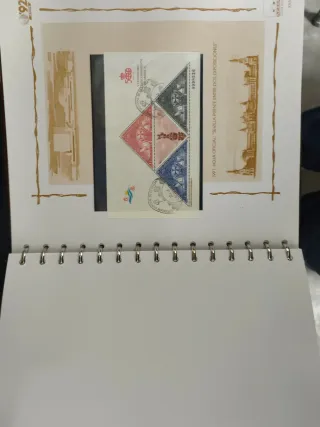 Exposición Universal Sevilla 1992 Sellos y Postal