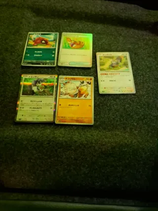 Carte Pokemon - Set 5 carte