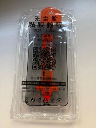 iPhone XR 64GB Come Nuovo