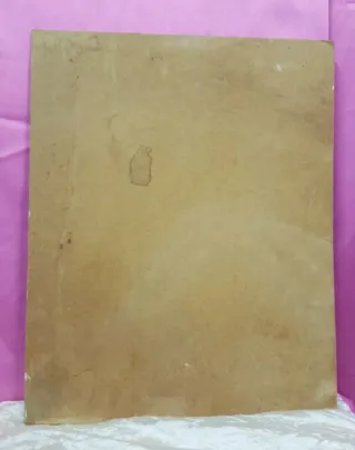 Pittore sec. XX cortile con alberi tempera