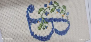 Cuadro punto de cruz letras J y B