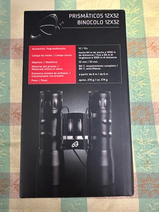 Prismáticos 12x32 BK-7