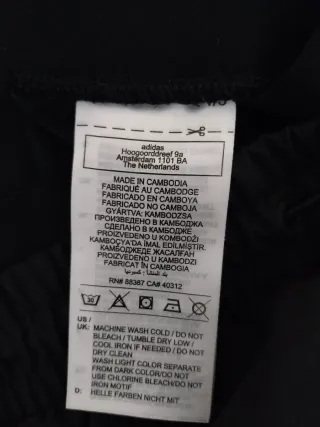 Falda larga Adidas negra