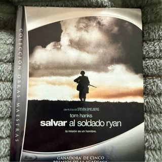 Salvar al Soldado Ryan Blu-ray edición especial
