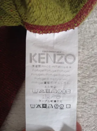 Sudadera Kenzo burdeos con Tigre.T-S