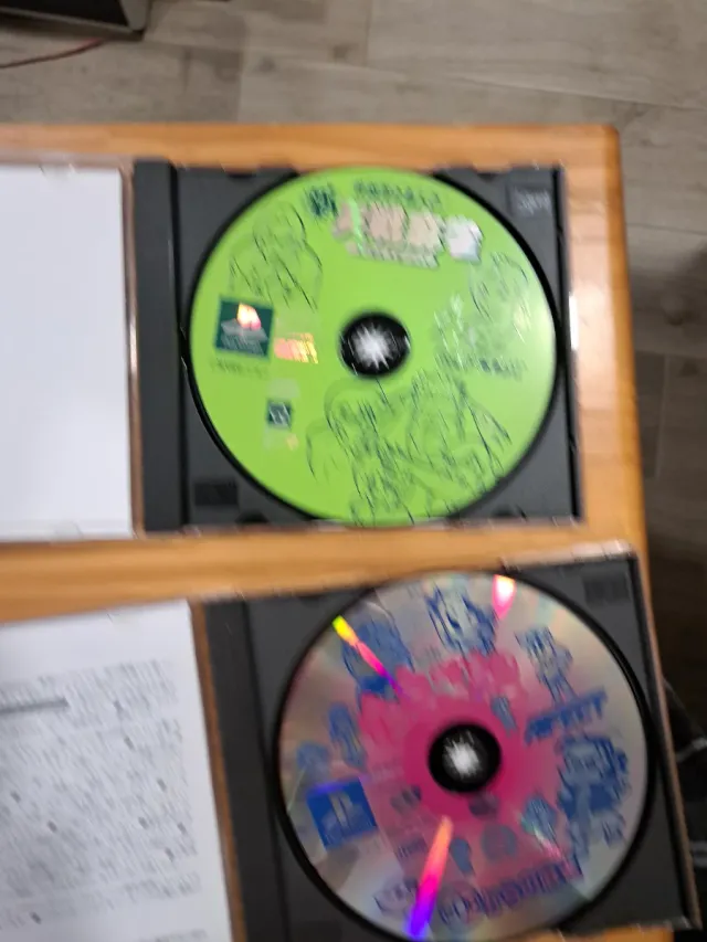 Lote 4 Juegos PS1: Screen, Boys Be, Mahjong