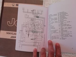 MANUAL DE TALLER JEEP CJ3 VIASA CJ3B PERKINS 4108