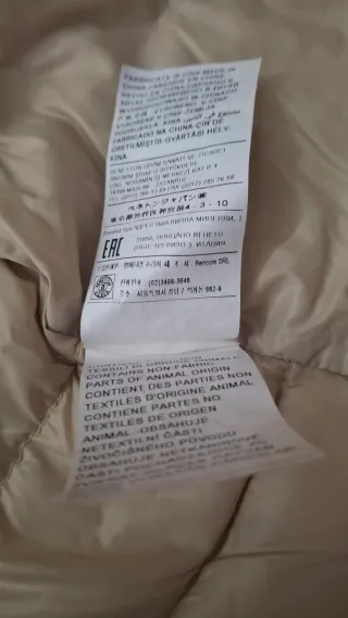 Piumino Benetton giallo