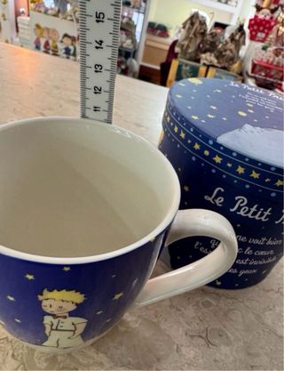 Tazza Il Piccolo Principe con scatola