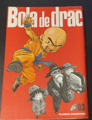 Dragon Ball, edició definitiva