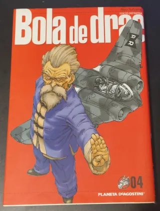 Dragon Ball, edició definitiva