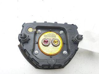 Airbag Vauxhall