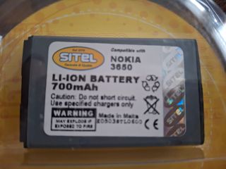 Batteria Sitel Nokia 3650 700mAh Li-Ion