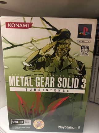 Lote Metal Gear Solid Edición Japonesa