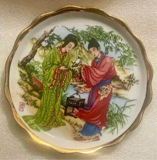 2 Platos Japoneses Porcelana fina Firmados S.XIX