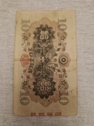 Billete 10 Yenes Japón 1945
