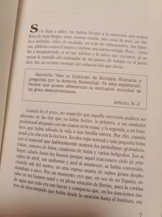 De vuelta a la cueva (Gran Angular)