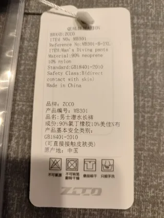 Traje Neopreno 3mm 2 Piezas 2XL. SIN ESTRENAR