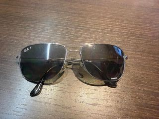 Gafas de sol Ray-Ban Aviator Polarizadas