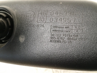 Retrovisor interior PSA 9840410080