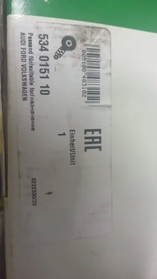 Brazo Tensor Correa INA