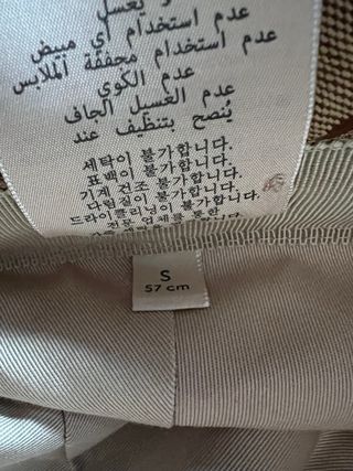 Sombrero lona GG Gucci Beige/Marrón