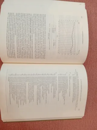 Geografía económica (Spanish Edition)