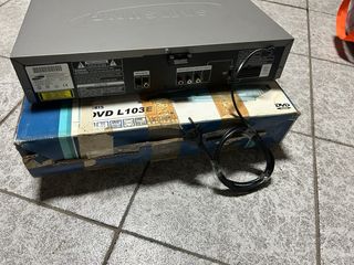 Reproductor DVD Samsung Plata