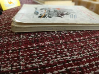 El Faro del Fin del Mundo / The Lighthouse of t...