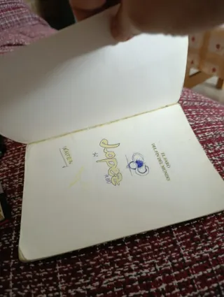 El Faro del Fin del Mundo / The Lighthouse of t...