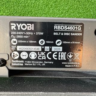 Lijadora de cinta y disco Ryobi RBDS4601G