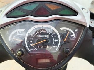 Honda SH 125i Negra  recien revisada