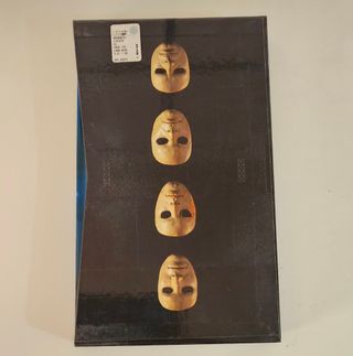 Pink Floyd The Wall Live 2 CD Box Set