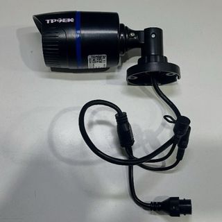 Cámara Seguridad IP WiFi HD